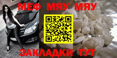 прущие крисы Ликино-Дулёво