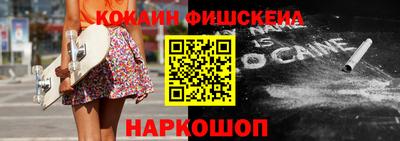 прущие крисы Ликино-Дулёво