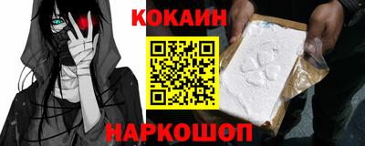 прущие крисы Ликино-Дулёво