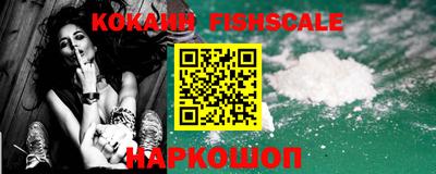 прущие грибы Лесосибирск