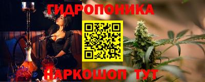 прущие крисы Ликино-Дулёво