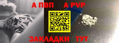 прущие крисы Ликино-Дулёво