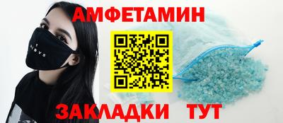 прущие крисы Ликино-Дулёво