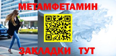 прущие крисы Ликино-Дулёво