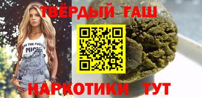прущие крисы Ликино-Дулёво