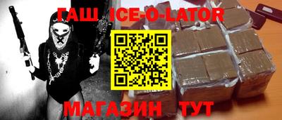 прущие крисы Ликино-Дулёво