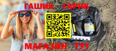 прущие крисы Ликино-Дулёво