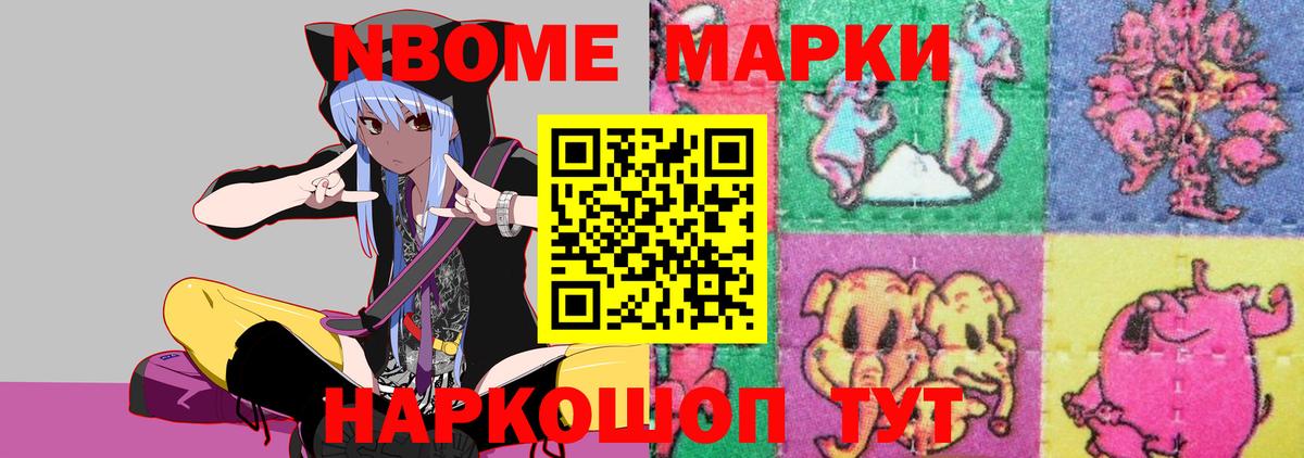 Усинск  ЛСД экстази кислота  Вход с VPN  LSD-25 экстази ecstasy 